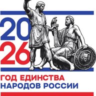 МБОУ "Средняя школа №4 " г. Иваново