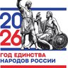 МБОУ "Средняя школа №4 " г. Иваново