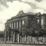 МБОУ "Гимназия № 30", Иваново
