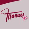 МАУ ДО ЦРТДиЮ «Танцы+»