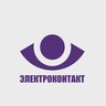 Электроконтакт