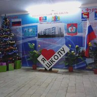 МОУ СШ №7 города Фурманова