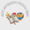 Восьмая планета