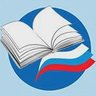 Отдел образования Администрации городского округа Шуя