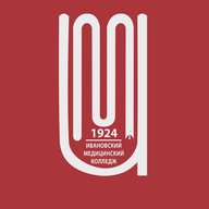 Ивановский медицинский колледж