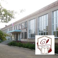 МБОУ СШ 61 Иваново