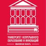 УНОИ_Университет непрерывного образования и инноваций Ивановской области