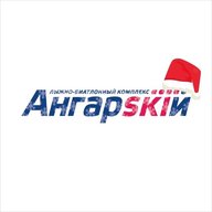 Лыжно-биатлонный комплекс "Ангарский"