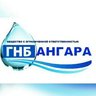 ГНБ-АНГАРА