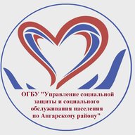 Соцзащита_на_ связи_(Ангарск)