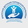Братская детская городская больница