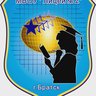 МБОУ "Лицей №2" г. Братска