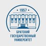 Братский государственный университет