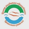 МКУ "ЦРО Братского района"