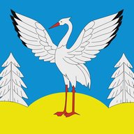 Администрация Батаминского МО