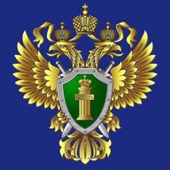 Прокуратура Иркутской области