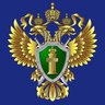 Прокуратура Иркутской области