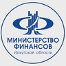 Минфин Иркутской области