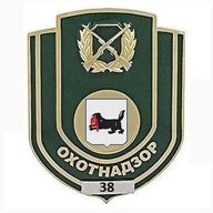 Охотнадзор-38