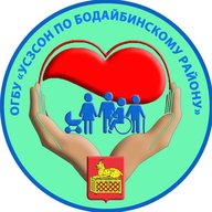 #соцзашитанасвязиБодайбо