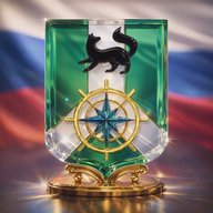 Администрация Киренского округа