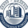 ООО "Центр-Шелехов"