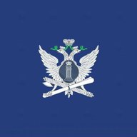 ГУФССП России по Иркутской области