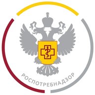 Роспотребнадзор_Иркутск