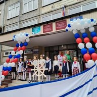 МБОУ г. Иркутска СОШ№35 им. Александра Вампилова