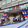 МБОУ г. Иркутска СОШ№35 им. Александра Вампилова