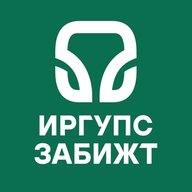 ЗабИЖТ ИрГУПС