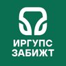 ЗабИЖТ ИрГУПС