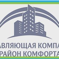 ООО "Район Комфорта"