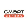 Сервисная компания "Смарт Сервис"