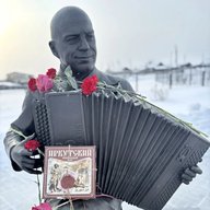 МБУК "Троицкий ЦД"