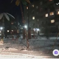 УК ЛЕСОГОРСК