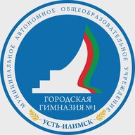 Городская гимназия № 1 (новости)