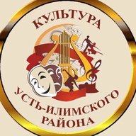 МУ "МЦК" Усть-Илимского муниципального округа
