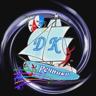 ДК "Речники" г. Усть-Кут