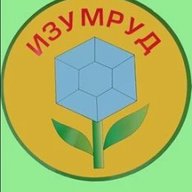 Детский сад - Изумруд