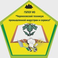 ГБПОУ ИО ЧТПрИС