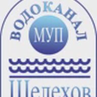 МУП "Водоканал" г. Шелехов