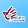 МБОУШР ГИМНАЗИЯ