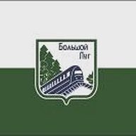 Администрация Большелугского сельского поселения