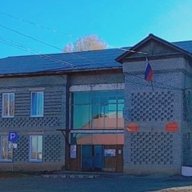 Администрация Ключи-Булакского сельского поселения