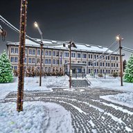 МБОУ Мойганская СОШ