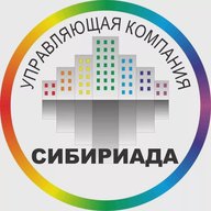 ООО УК "Сибириада"