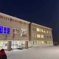 МОУ "Магистральнинская СОШ №2"