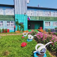 МКОУ "Иргейская СОШ"