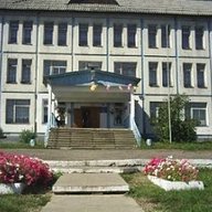 МКОУ СОШ С.БЕЛЬСК